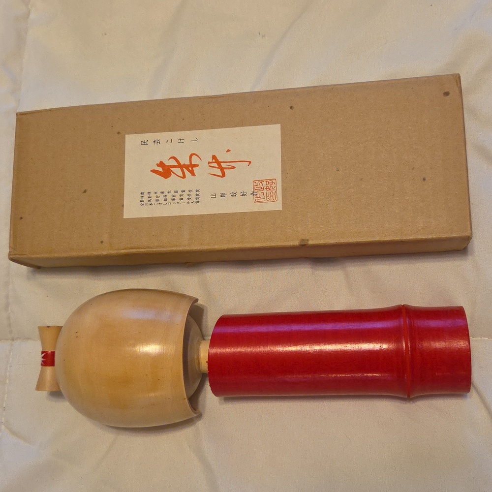 NEW! Vintage Large Masayoshi Yamagishi Kokeshi Doll - Picture 2 of 6